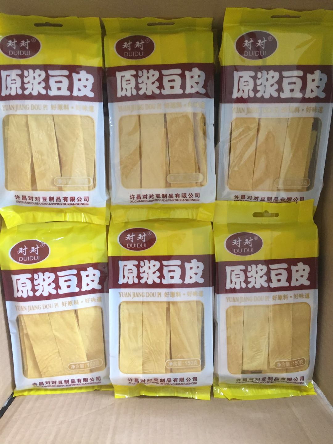 原漿豆皮，.jpg